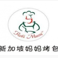 新加坡妈妈烤包加盟