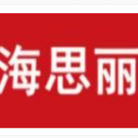 海思丽蛋糕加盟