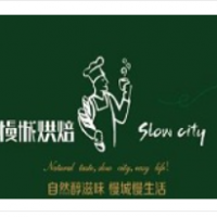 慢城烘焙加盟