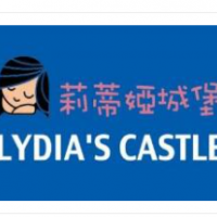 莉蒂娅城堡烘焙工坊加盟