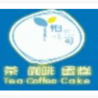 帕帕哆司烘焙加盟