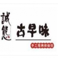诚态古早味手工蛋糕加盟