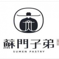苏门子弟糕点加盟