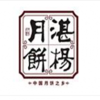 湛杨月饼加盟