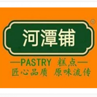河潭铺糕点加盟