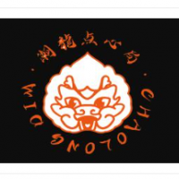 潮龍点心局加盟