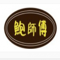 鲍师傅糕点加盟