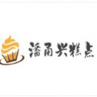 潘甬兴糕点加盟