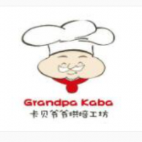 卡贝爷爷烘焙工坊加盟