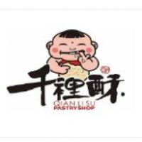 千裡酥加盟
