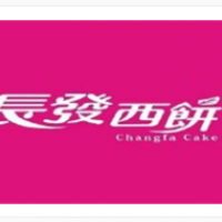 长发西饼加盟