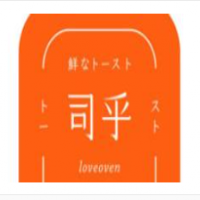 司乎日式鲜吐司加盟