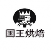 国王烘焙加盟