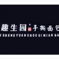 趣生园手撕面包加盟