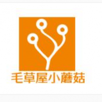 毛草屋小蘑菇加盟