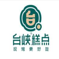 台峡糕点加盟