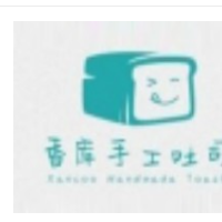 香库手工吐司加盟