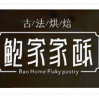 鲍家家酥加盟
