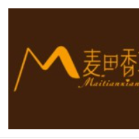 麦田香草烘焙坊加盟