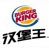汉堡王加盟