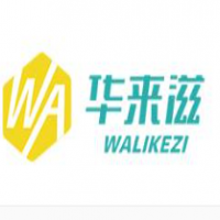 华来滋鸡排汉堡加盟