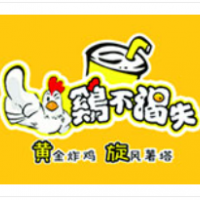 鸡不渴失加盟