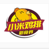 小米鸡排加盟