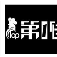 第一佳鸡排加盟