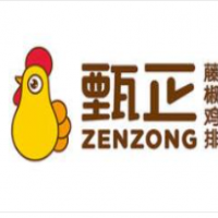 甄正藤椒鸡排加盟