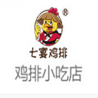 七宴鸡排加盟