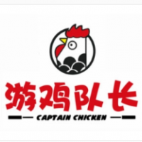游鸡队长鸡排加盟