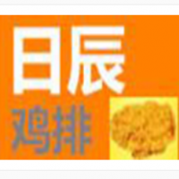 日辰鸡排加盟
