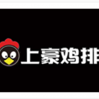 上豪大鸡排加盟