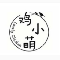 鸡小萌鸡排加盟