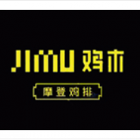 鸡木大鸡排加盟