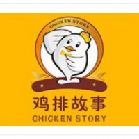 鸡排故事加盟