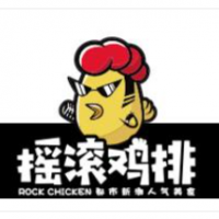 摇滚鸡排加盟