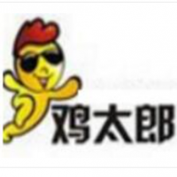 鸡太郎鸡排加盟