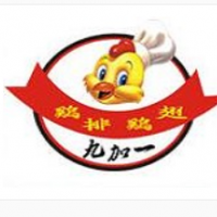 九加一鸡排加盟