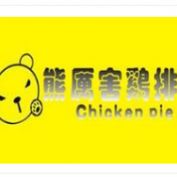 熊厉害鸡排加盟