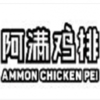 阿满鸡排加盟