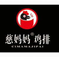 慈妈妈鸡排加盟