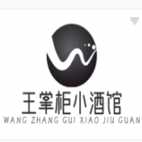 王掌柜小酒馆加盟