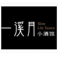 一溪月小酒馆加盟