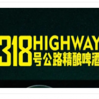 318号公路精酿酒馆加盟