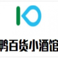 鸭百货小酒馆加盟