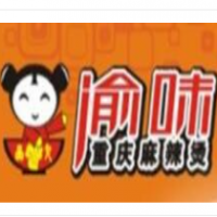 渝味重庆麻辣烫加盟