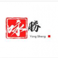 咏勝麻辣烫经营部加盟