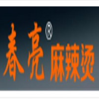 春亮麻辣烫加盟