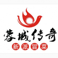 蓉城传奇新派冒菜加盟